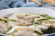 馄饨的汤底怎么做好吃 馄饨吃了有什么好处