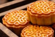 月饼吃多了会怎样 月饼吃多了怎么补救