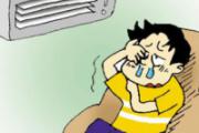 大热天流鼻涕怎么回事