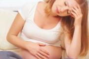 孕期安胎要注意什么 准妈妈要避开这些误区