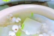 阴部湿疹怎么办