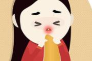 中老年流鼻血什么原因 老人经常流鼻血吃什么