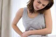 头皮屑多怎么办 6种常见缓解痛经方法