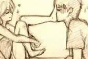 如何拒绝婚前性行为