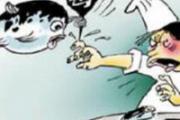 河豚中毒应如何急救