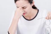 身体乏力没劲怎么回事 这4点千万别忽视