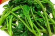 空心菜怎么炒不会变黑 吃空心菜有什么好处