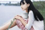 青春期功血的治疗原则 青春期供血能自愈吗