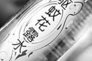 花露水涂多了会怎样 花露水的正确使用方法