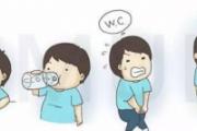 糖尿病的早期症状 预防高血糖的方法