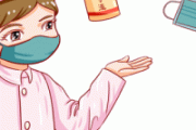 次氯酸消毒液冻了会失效么 次氯酸消毒液能洗衣服吗有毒吗