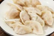 水饺冷水下锅还是热水下锅 水饺冷水下锅煮多久熟