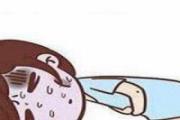 小儿推拿治疗积滞 小儿积滞推拿