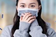 灰色口罩一定是医用吗 医用口罩有黑色的吗