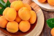 野山杏不能和什么一起吃 吃山杏有什么好处