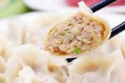 冬至吃什么