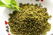 绿豆汤怎么煮最降火