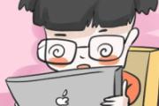 双眼皮疤痕可以用点阵激光吗 疤痕形成多久可以做点阵激光