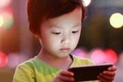 孩子有手机依赖症怎么办 如何解决孩子的手机依赖症