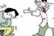 肝胆管结石是什么症状 肝内胆管结石用什么药好