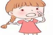 红眼病怕光怎么办 红眼病要隔离吗