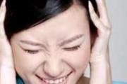 肝胆湿热会引起什么病