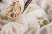 蒸水饺要多长时间 冻饺子可以直接蒸吗