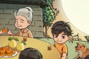 月饼变硬了还能吃吗 月饼发霉了还能吃吗