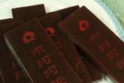 产后贫血吃什么补血最快