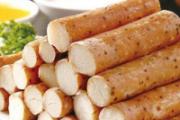 补肾壮阳的食物有哪些 这些可以多吃一点