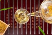 桂花茶安神吗 喝桂花茶有什么好处