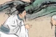 阴虚吃什么食物补得快 阴虚是什么原因造成的