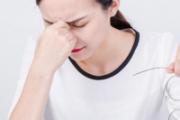 花露水喷到眼睛怎么办 花露水喷到眼睛会瞎吗