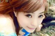 盆腔炎要注意些什么