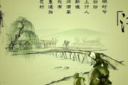 清明节气起居养生