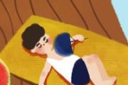 乳胶凉席好处有哪些 乳胶凉席脏了怎么清洗