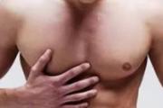 男性乳房肿块怎么去除 男性乳房有硬块怎么办