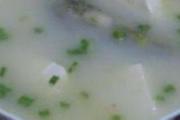 孕妇能吃黄骨鱼吗