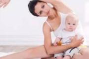 产后乳房下垂松弛怎么恢复 5招美胸操，让你产后乳房不变形！