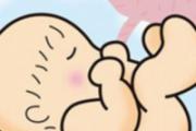 铅对孕妇和胎儿有什么影响