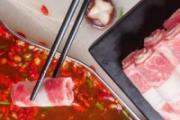 羊肉汤用冷水还是热水 羊肉焯水要不要放料酒