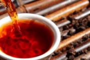 普洱茶的营养价值