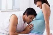 怀孕后的注意事项 肚里的小胎儿最怕这9件事