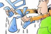 湿气重水肿怎么调理 体内湿气重是怎样形成的
