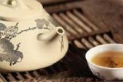 牙疼喝什么茶好
