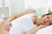 孕妇见红了怎么办