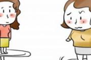 女人过于瘦会导致十种疾病