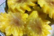 菠萝里面发黑能吃吗