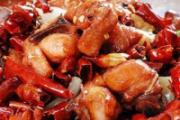 宫保鸡丁肉是鸡哪个部位 宫保鸡丁肉是脆的吗