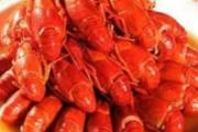 夏天如何安全吃小龙虾 记住这4个要害